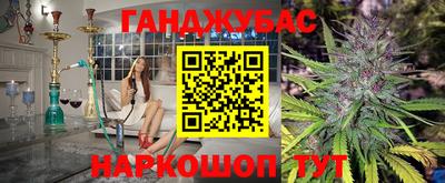 ECSTASY Балаково