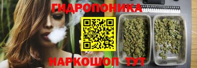молекула духа Азнакаево