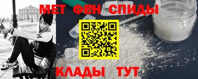 ECSTASY Балаково