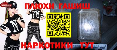 ECSTASY Балаково