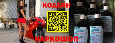 эйфоретик Берёзовский