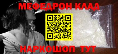 ECSTASY Балаково