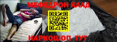 эйфоретик Берёзовский