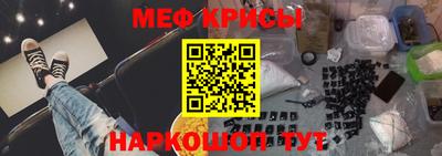 COCAINE Беслан