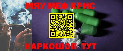 ECSTASY Балаково