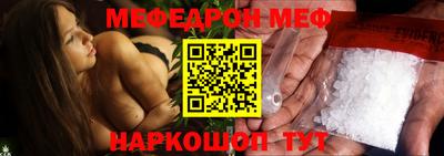 ECSTASY Балаково