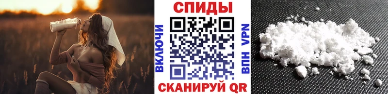 Метамфетамин Декстрометамфетамин 99.9%  Пятигорск 