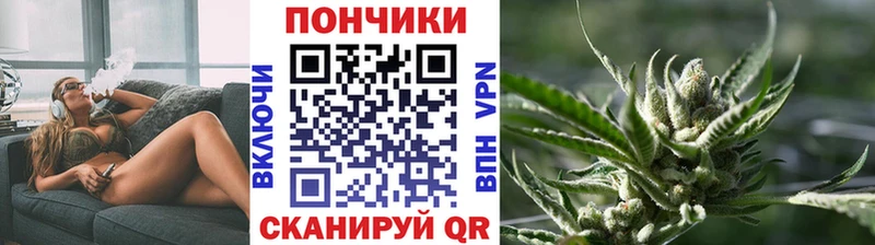 где купить наркотик  Пятигорск  Конопля Amnesia 
